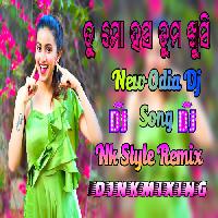 Tu Mo Hasa Tu Mo Khusi -Odia Dj Mix Song -Dj Nk Mixing